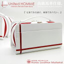 送料無料 メンズ 本革 ホースハイド×クロスラインダブルファスナーBOXセカンドバッグ【セカンドバッグ メンズ 馬革 レザー コードバン 紳士用 ブランド 】 カバン バッグ ギフト(4)