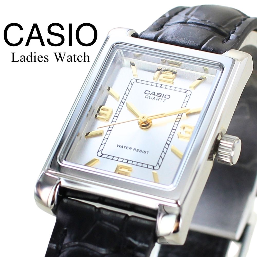 楽天市場】成人式 お祝い（腕時計）の通販