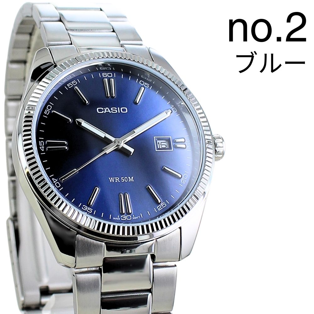 楽天市場】casio 腕時計（文字盤カラーブルー）（腕時計）の通販