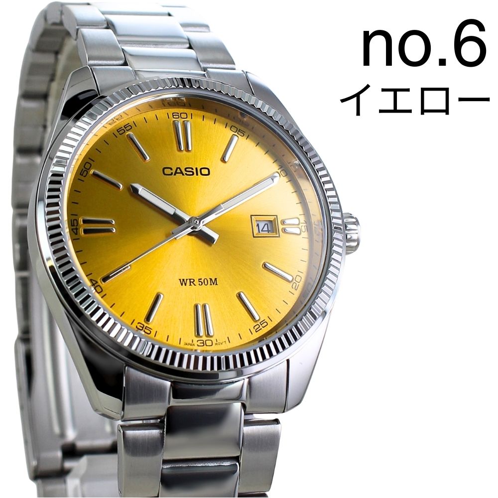 楽天市場】カシオ 腕時計（文字盤カラーイエロー）（メンズ腕時計