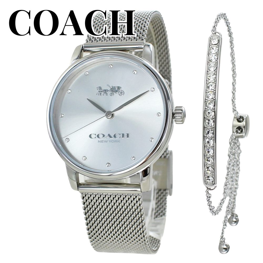 コーチ レディース 2点セット 腕時計 手表 ＆ ブレスレット ギフトセット 女性 誕生日プレゼント 女友達 ギフト 彼女 母親 仕事用 ビジネス用 COACH 成人 卒業 入学