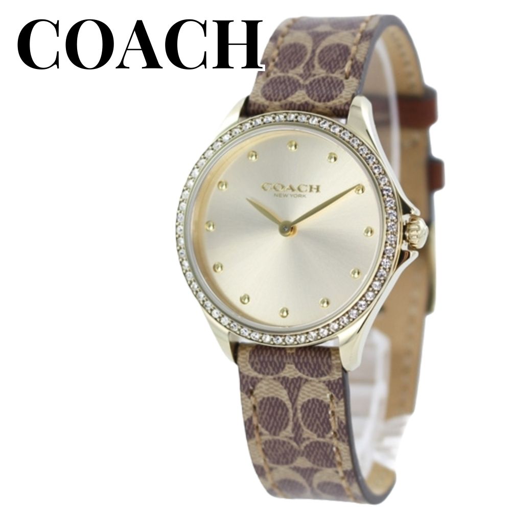 コーチ 時計 レディース 腕時計 手表 クリスタル ゴールド ブラウン レザーベルト こーち 可愛い おしゃれ とけい 彼女 奥さん 妻 お母さん 母親 姪っ子 女の子友達 上司 サプライズ 記念日 誕生日プレゼント ★★1941年にニューヨークで創業された、世界中で人気のファッションブランドコーチ。 ------------------------------------------------------ 腕なじみの良さとエレガントさが魅力のレザーウォッチ。 シグネチャー柄ストラップが華やかな雰囲気です。 女性らしい可愛らしいカラー、2針タイプで見た目の印象もスッキリしています。 ベゼルにはラインストーンのクリスタルが美しく輝きます。 普段のお洒落に元気をプラスしてくれるアイテムです。 恋人へのプレゼントに、ご友人、ご家族への贈り物におすすめです。 ◎ずっと使って欲しいプレゼントに。 ◎日常的に使える腕時計は贈り物にもおすすめです。 ■ブランド：COACH(コーチ) ■クオーツ（電池式） ■電池交換について：量販店の時計売り場や最寄りの腕時計店で可能なモデルです。 ■防水性：日常生活防水 ■サイズ(約) 時計の幅：32mm（リューズを含まず） 腕周り(約)：最短13cm〜最長17.5cm ■ベルトカラー：ブラウン ■ブランド専用BOX ※ブランドBOXは入荷月によって異なる場合がございます。予めご了承くださいませ。 ■保証期間：1年間 14503218 プレゼント お祝い お礼 感謝 ありがとう お疲れ様 ギフト 結婚記念日 入社祝い 退職祝い 喜ばれる贈り物 10代 20代 30代 40代 50代 60代 70代 80代 女性 母親 姪っ子 男性 父親 甥っ子