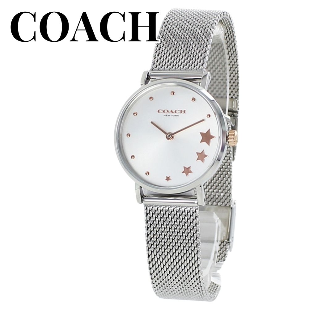 樂天商城 - COACH コーチ 時計 レディース 腕時計 手表 PERRY シルバー 小ぶり 小さめ こーち おしゃれ 女性の 14503519 誕生日プレゼント 成人 卒業 入学