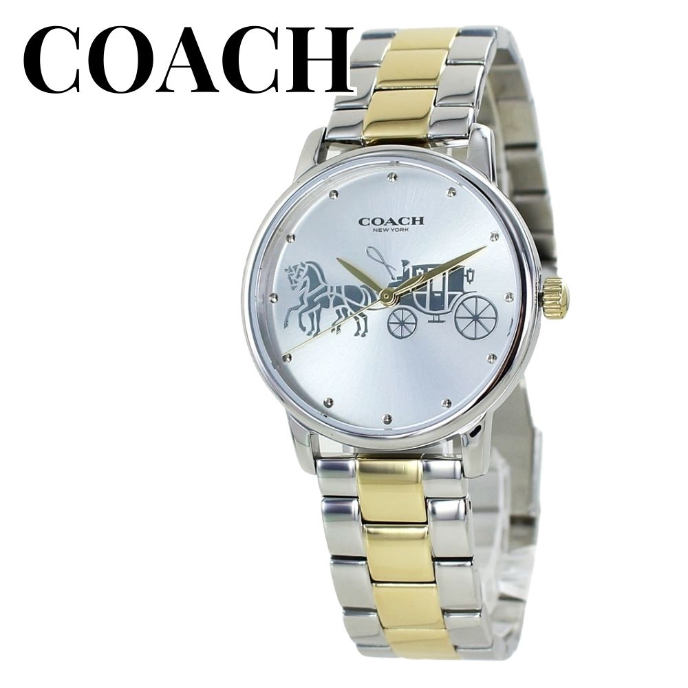 プレゼント 女性 ブランド コーチ 腕時計 レディース 誕生日プレゼント 母 彼女 退職 プレゼント 女性 記念日プレゼント 時計 シンプル 可愛い ステンレスベルト 【&nbsp;GRAND&nbsp;(グランド)&nbsp;コレクション&nbsp;】 ★★1941年にニューヨークで創業された、世界中で人気のファッションブランドコーチ。 飽きのこないシックなデザインとリーズナブルな価格が魅力で、 女性を中心に年代問わず日本でも圧倒的な支持を受けています。 ◎ご自分へのご褒美に！ ◎女友達の誕生日のお祝いに。 ◎娘、姪っ子のお祝い、妻、母の日のプレゼントに。 ◎ずっと使って欲しいプレゼントに。 ◎日常的に使える腕時計は贈り物にもおすすめです。 ■ブランド：COACH(コーチ) ■クオーツ（電池式） ■電池交換・ベルト調整について：量販店の時計売り場や最寄りの腕時計店で可能なモデルです。 ■防水性：日常生活防水 ■サイズ(約) 時計の幅：36mm（リューズを含まず） ベルト腕周り：最短13cm〜最長18cm ■ベルトカラー：シルバー、イエローゴールド ■ブランド専用BOX ※ブランドBOXは入荷月によって異なる場合がございます。予めご了承くださいませ。 ■保証期間：1年間 14503738 女性向けプレゼント&nbsp;お祝い&nbsp;お礼&nbsp;感謝&nbsp;ありがとう&nbsp;お疲れ様&nbsp;ギフト&nbsp;結婚記念日&nbsp;入社祝い&nbsp;退職祝い&nbsp;記念日&nbsp;新成人祝い&nbsp;贈り物&nbsp;ファッション&nbsp;コーデ&nbsp;フォーマル&nbsp;パーティー&nbsp;正装&nbsp;高校生&nbsp;入学&nbsp;卒業&nbsp;社会人&nbsp;仕事