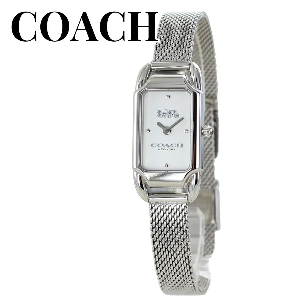 コーチ 腕時計 手表 レディース 小さめ タンク 細身 シンプル おしゃれ アクセサリー 女性 プレゼント 母 おしゃれ ブランド 感謝 プレゼント 女性 誕生日 女友達 ギフト 贈り物 SS メッシュ ベルト ウォッチ シルバー 誕生日プレゼント 成人 卒業 入学