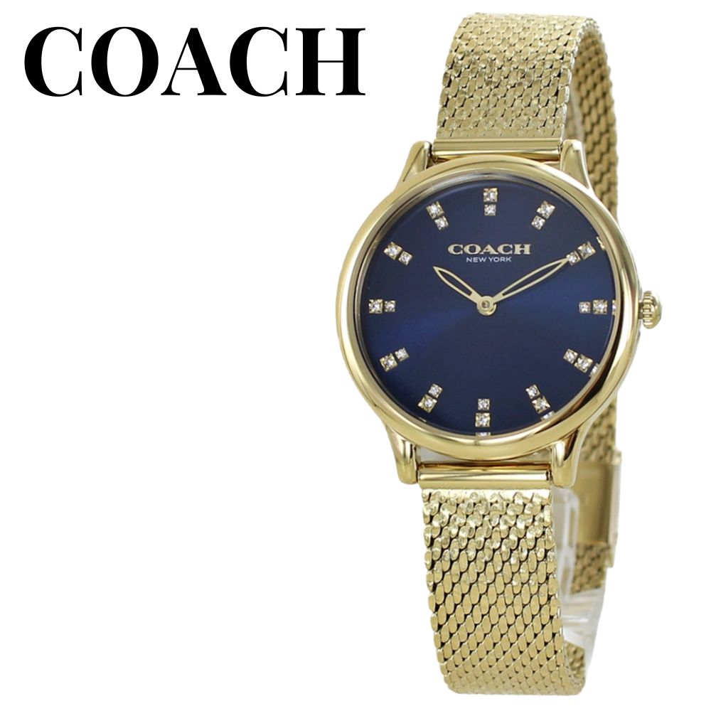 コーチ 腕時計 手表 レディース チェルシー シンプル ブレスレット イエローゴールド 女性 誕生日 記念日 プレゼント 彼女 妻 母 時計 ブランド ギフト かわいい おしゃれ レディースファッション ギフト 成人 卒業 入学