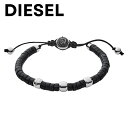 DIESEL ディーゼル メンズ レディース ファッション コーデ カジュアル 贈り物 ギフト 喜ばれる 日常使い 毎日使える 男性 女性 卒業 入学 お祝い