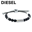 Diesel ディーゼル メンズ シルバー ブラック ブレスレット 数珠 アクセサリー 男性 ブランド アクセ DX1151040 誕生日プレゼント 卒業 入学 お祝い