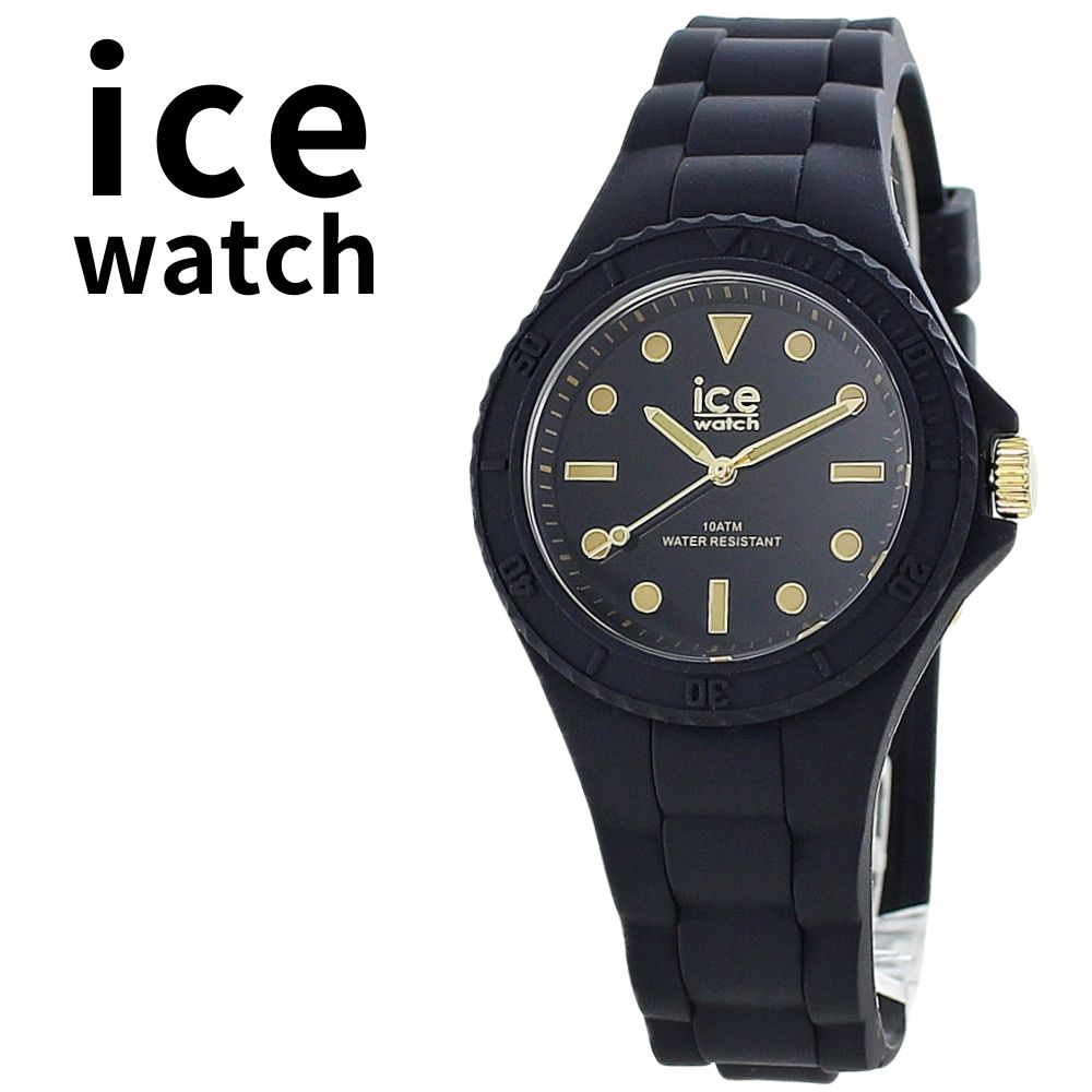 Rakuten - アイスウォッチ 腕時計 手表 防水 メンズ レディース かわいい 10代 20代 プレゼント 36ミリ ブラック おしゃれ ブランド 記念日 誕生日プレゼント贈り物 成人 卒業 入学