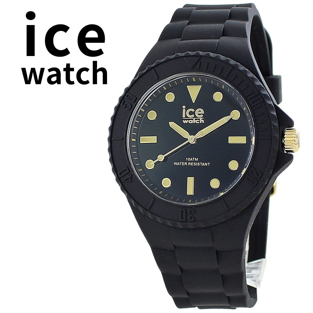 Rakuten - アイスウォッチ 腕時計 手表 防水 メンズ レディース かわいい 10代 20代 プレゼント 40ミリ ブラック おしゃれ ブランド 記念日 誕生日プレゼント贈り物 成人 卒業 入学