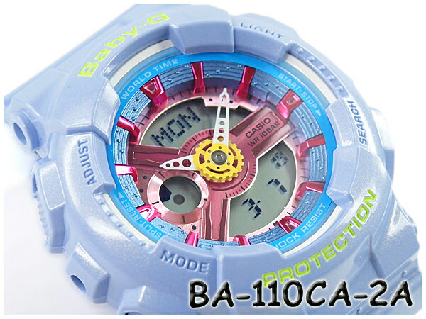 ベビーG BABY-G CASIO カシオ アナデジ 腕時計 ブルー BA-110CA-2ACR BA-110CA-2A