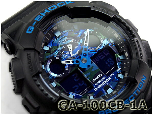 【10%OFFクーポン 5/18 0:00～5/21 9:59】G-SHOCK Gショック ジーショック CASIO カシオ アナデジ 腕時計 ブラック ブルー カモフラ柄 GA-100CB-1AER GA-100CB-1A