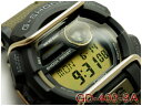 GD-400-9DR G-SHOCK Gショック ジーショック gshock カシオ CASIO 腕時計 GD-400-9