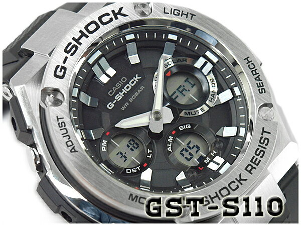 G-SHOCK カシオ CASIO Gスチール G-STEEL 