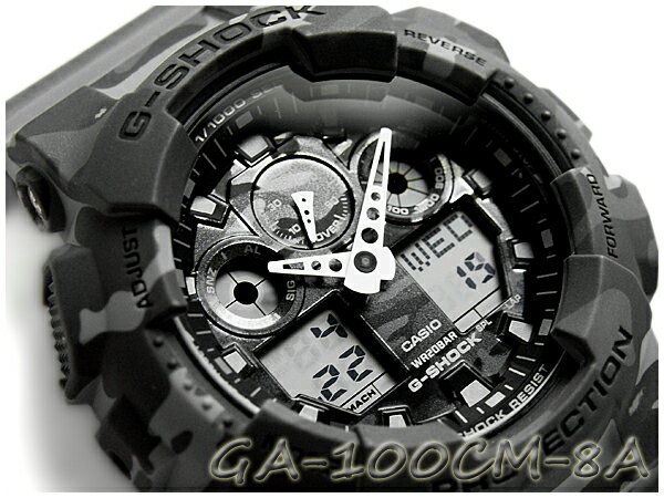 GA-100CM-8ADR G-SHOCK Gショック ジーショック gshock カシオ CASIO 腕時計 GA-100CM-8A