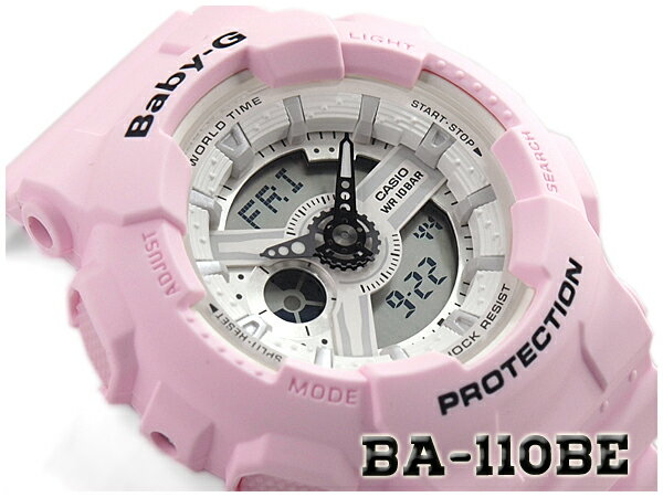 楽天市場】baby-g ピカチュウ コラボレーションモデル ba-110pkc 楽天市場】baby-g ピカチュウ コラボレーションモデル ba-110pkc