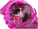 G-SHOCK Gショック ジーショック カシオ CASIO 限定モデル S Series Sシリーズ PINK COLLECTION アナデジ 腕時計 パープルピンク GMA-S110MP-4A3CR GMA-S110MP-4A3