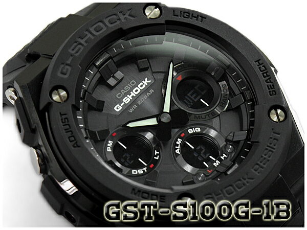 G-SHOCK G-STEEL Gスチール CASIO カシオ ソーラー アナデジ メンズ 腕時計 オールブラック GST-S100G-1B
