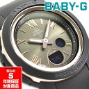 BABY-G BGA-290-1A アナデジ レディース 腕時計 ブラック ベビーG ベイビージー 逆輸入海外モデル