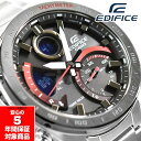 CASIO EDIFICE ECB-900DB-1A タフソーラー メンズウォッチ アナデジ 腕時計 ...