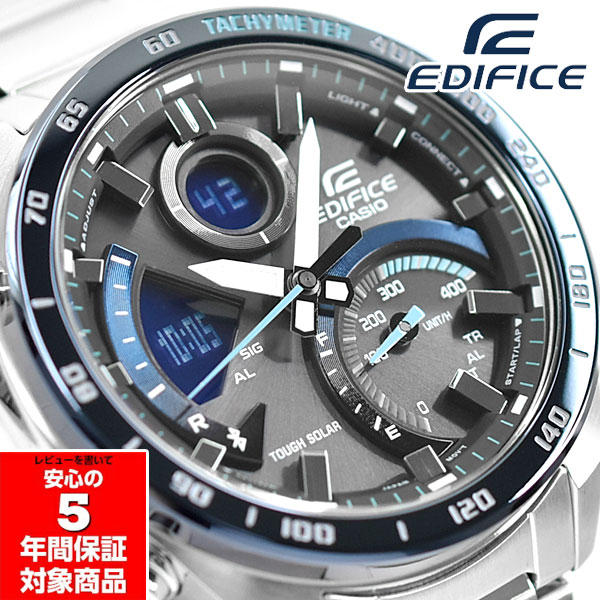 カシオ エディフィス 腕時計（メンズ） CASIO EDIFICE ECB-900DB-1B タフソーラー メンズウォッチ アナデジ 腕時計 シルバー ブルー 逆輸入海外モデル