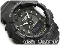 G-SHOCK Gショック ジーショック カシオ CASIO 限定モデル S Series Sシリーズ ランニングモデル アナデジ 腕時計 ブラック GMA-S130-1AER GMA-S130-1A