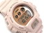 「G-SHOCK Gショック ジーショック カシオ CASIO 限定モデル S Series Sシリーズ デジタル 腕時計 ピンク ピンクゴールド GMD-S6900MC-4DR GMD-S6900MC-4」を見る