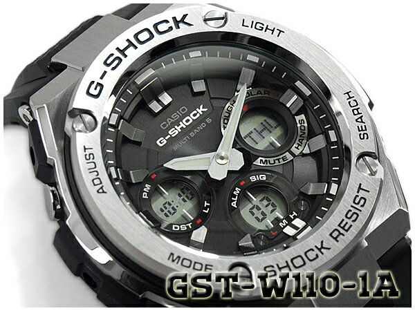 【最大2000円OFFクーポン 2/19 20:00～2/23 1:59】G-SHOCK Gショック Gスチール 海外モデル CASIO ソーラー 電波時計 メンズ 腕時計 ブラック シルバー GST-W110-1A