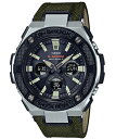 G-SHOCK Gショック ジーショック G-STEEL G...