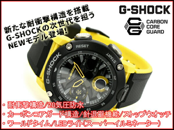 G-SHOCK Gショック ジーショック 逆輸...の紹介画像2