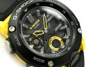 【10%OFFクーポン配布中 7/18〜7/21】 G-SHOCK Gショック ジーショック 逆輸入海外モデル カーボンコアガード カシオ CASIO アナデジ...