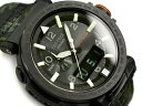 プロトレック PROTREK カシオ CASIO 限定モデル...