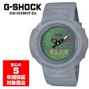 楽天G専門店 G-SUPPLY（ジーサプライ）【10％OFFクーポン 5/1 0:00～5/7 9:59】G-SHOCK AW-500MNT-8 MUSIC NIGHT TOKYO アナデジ メンズ 腕時計 ライトグレー グリーン Gショック ジーショック CASIO カシオ 海外モデル