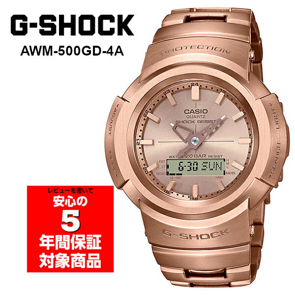 楽天市場】g shock ローズ ゴールドの通販 楽天市場】g shock ローズ ゴールドの通販