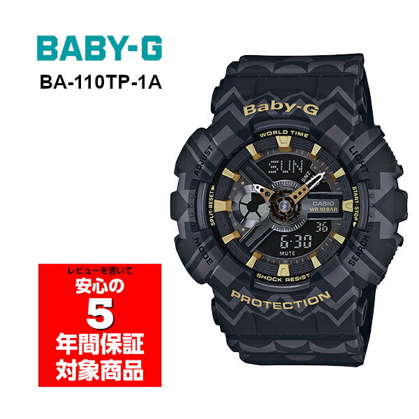 【最大2000円OFFクーポン 4/24 20:00～4/27 9:59】BABY-G BA-110TP-1A アナデジ レディース 腕時計 ブラック ゴールド ベビーG ベイビージー