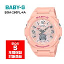 y10%OFFN[| 5/1 0:00`5/7 9:59zBABY-G BGA-260FL-4A AifW fB[X rv R[sN xr[G xCr[W[ tACOf