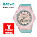 yő2000~OFFN[| 4/24 20:00`4/27 9:59zBABY-G BGA-280-4A3 AifW fB[X rv sN u[ XPg xr[G xCr[W[