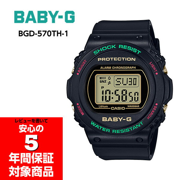BABY-G BGD-570TH-1 ベビーG ベビージー 
