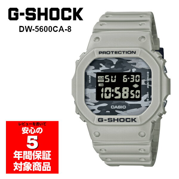 G-SHOCK DW-5600CA-8 デジタル メンズ 腕時計 カーキ カモフラ Gショック ジーショック 逆輸入海外モデル