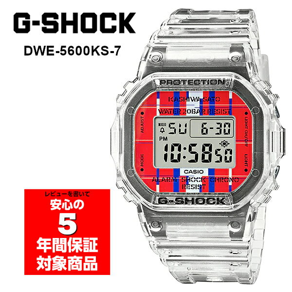 腕時計, メンズ腕時計 G-SHOCK DWE-5600KS-7 G CASIO 