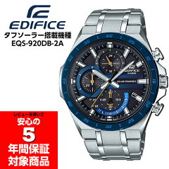 https://thumbnail.image.rakuten.co.jp/@0_mall/watchking/cabinet/13/eqs-920db-2avdr.jpg