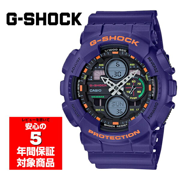【10%OFFクーポン 5/18 0:00～5/21 9:59】G-SHOCK GA-140-6A アナデジ メンズ 腕時計 パープル Gショック ジーショック
