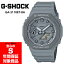 ֡10%OFFݥ 5/1 0:005/7 9:59G-SHOCK GA-2110ET-8A EARTH COLOR TONED 顼ȡ󥷥꡼  󥺥å ʥǥ ӻ 졼פ򸫤