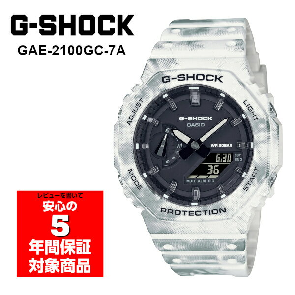 【11/20 20:00〜11/27 01:59】3000円以上で使える10%OFFクーポンG-SHOCK GAE-2100GC-7A GA-2100ベース ..