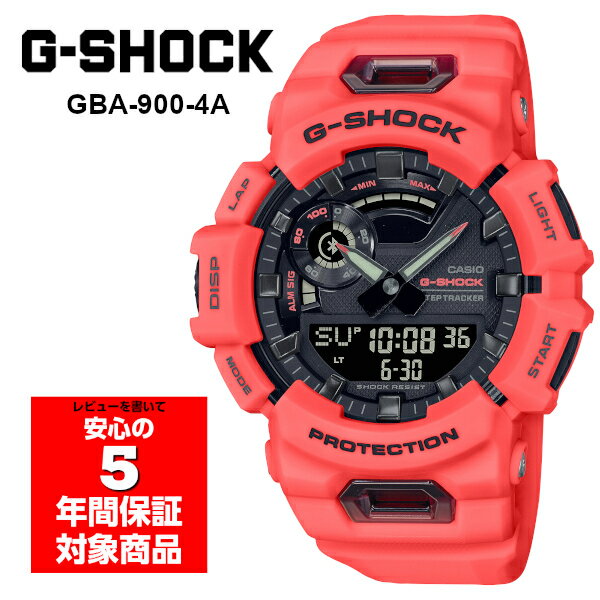 【10%OFFクーポン 5/18 0:00～5/21 9:59】G-SHOCK GBA-900-4A G-SQUAD 腕時計 メンズ アナデジ オレンジ Gショック …