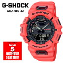 G-SHOCK GBA-900-4A G-SQUAD 腕時計 メンズ アナデジ オレンジ Gショック ジーショック 逆輸入海外モデル