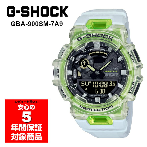 楽天市場】g-shock gba 900（シリーズG-SHOCK（カシオ））の通販