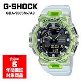 ں2000OFFݥ 4/24 20:004/27 9:59G-SHOCK GBA-900SM-7A9 G-SQUAD ޥϢư ʥǥ  ӻ ȥ Gå å ͢ǥ