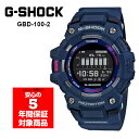 【10%OFFクーポン 5/1 0:00～5/7 9:59】G-SHOCK GBD-100-2 G-SQUAD スマホ連動 Gショック ジーショック 逆輸入海外モデル