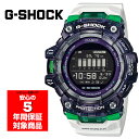 【10%OFFクーポン 5/1 0:00～5/7 9:59】G-SHOCK GBD-100SM-1A7 G-SQUAD デジタル メンズ 腕時計 ブラック ホワイト …